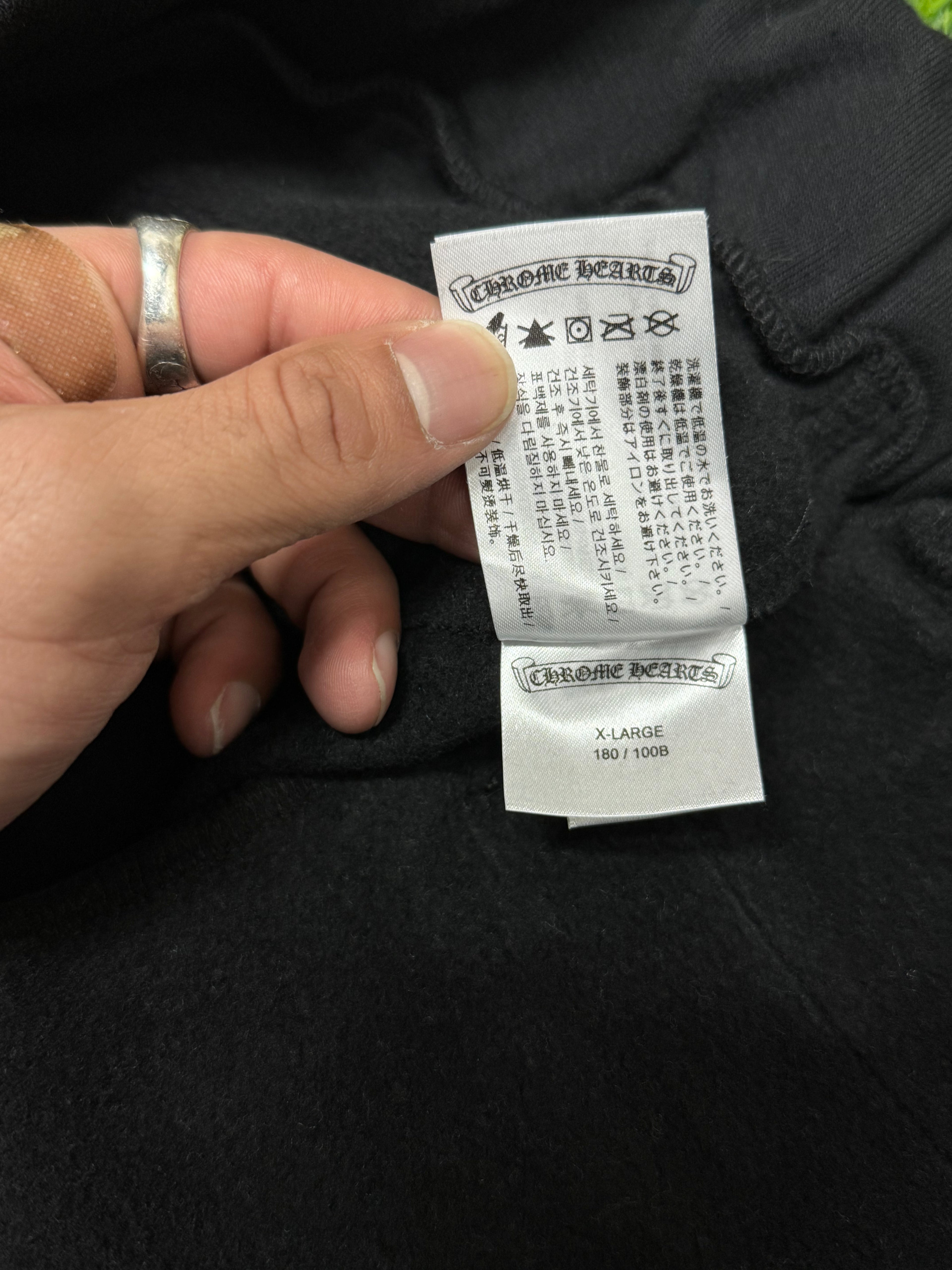 Chrome Hearts Horseshoe Logo Sweatpants